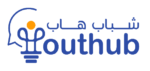 شباب هاب